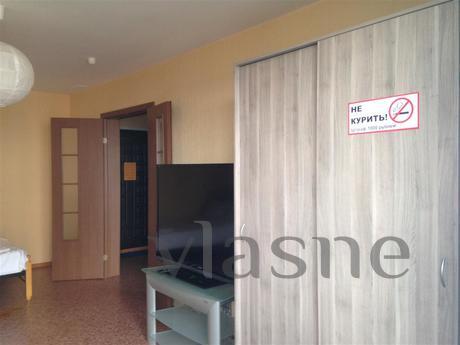 Studio apartment in the business center, Novokuznetsk - apartment by the day