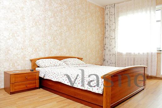 Excellent apartment with quality renovated, located in the c