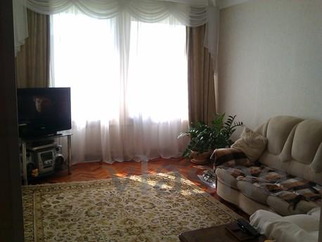Privacy, cleanliness, rest! Clean and comfortable apartment 
