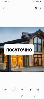 Daily apartment rentals near the railway station. Otrada Beach., Odessa - apartment by the day