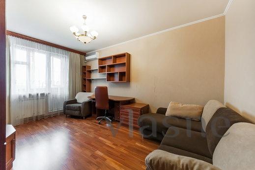 2-bedroom business-class apartment 5 minutes from the Academ