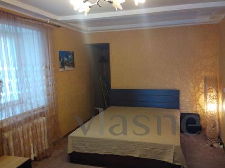 excellent apartment near metro station, Novosibirsk - apartment by the day
