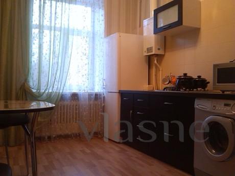 Center., Voronezh - apartment by the day
