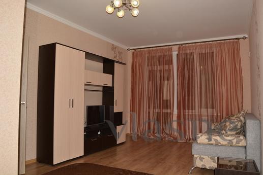 Cozy 1 bedroom apartment, balcony, sleeps 5 household applia