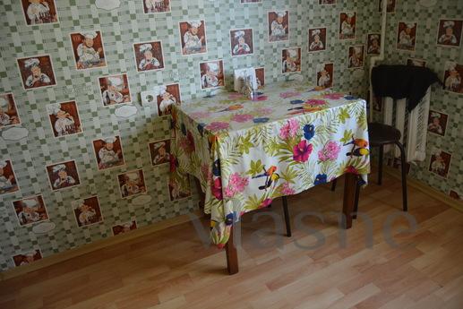 Center,day, night, hour, Belgorod - apartment by the day