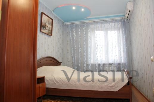 The very center of the city! Comfortable, comfortable apartm