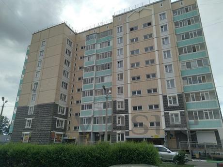 near the Oncology Center, Krasnoyarsk - apartment by the day