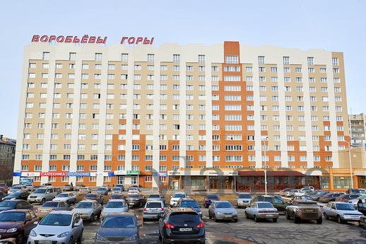 Daily, Kurgan - apartment by the day